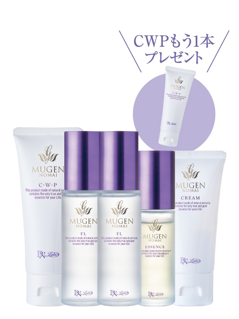 �����̕� FL���i�Z�b�g