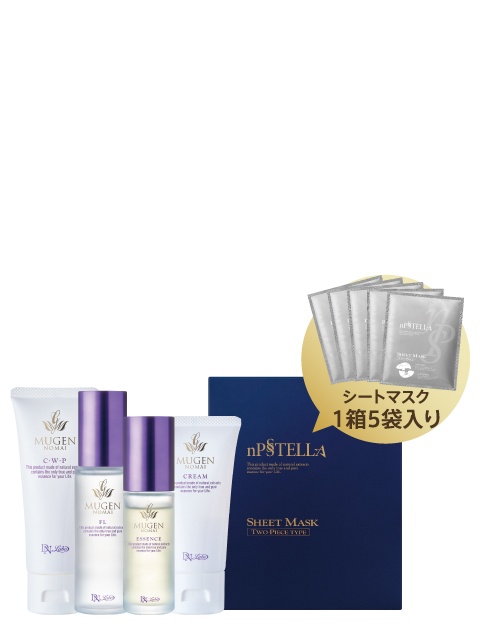 �����̕��ƃ}�X�NBOX