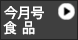 1�����H�i