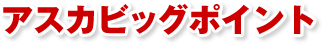 AXJrbO|Cg