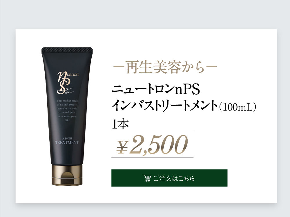 nPS ���޽�ذ����