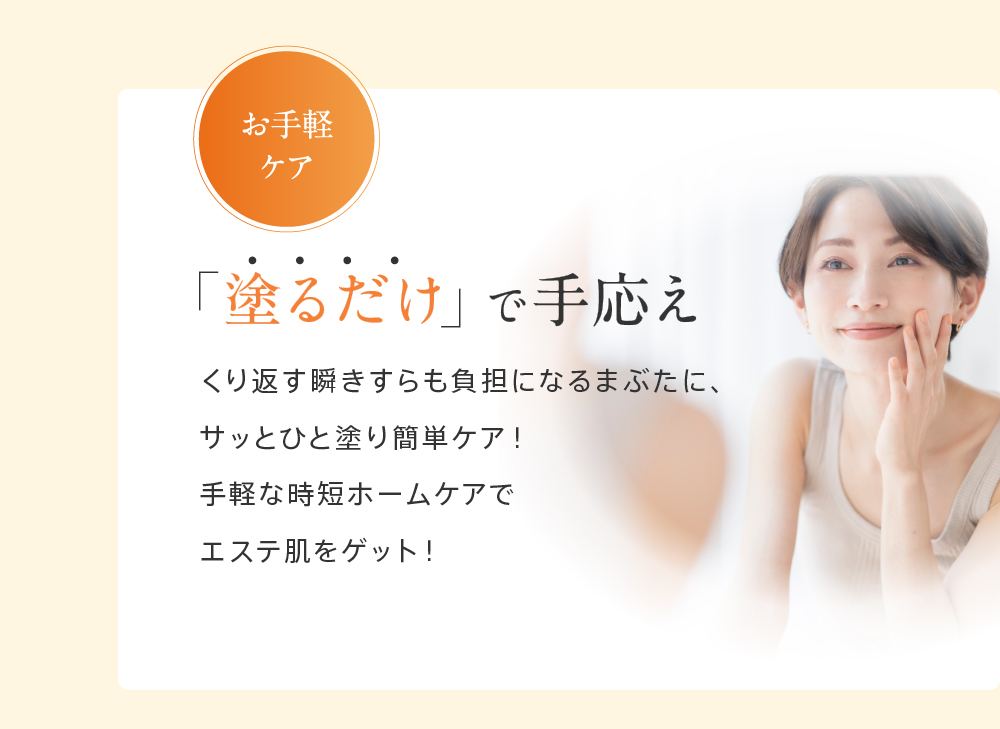 �A�C�����N���N���[��