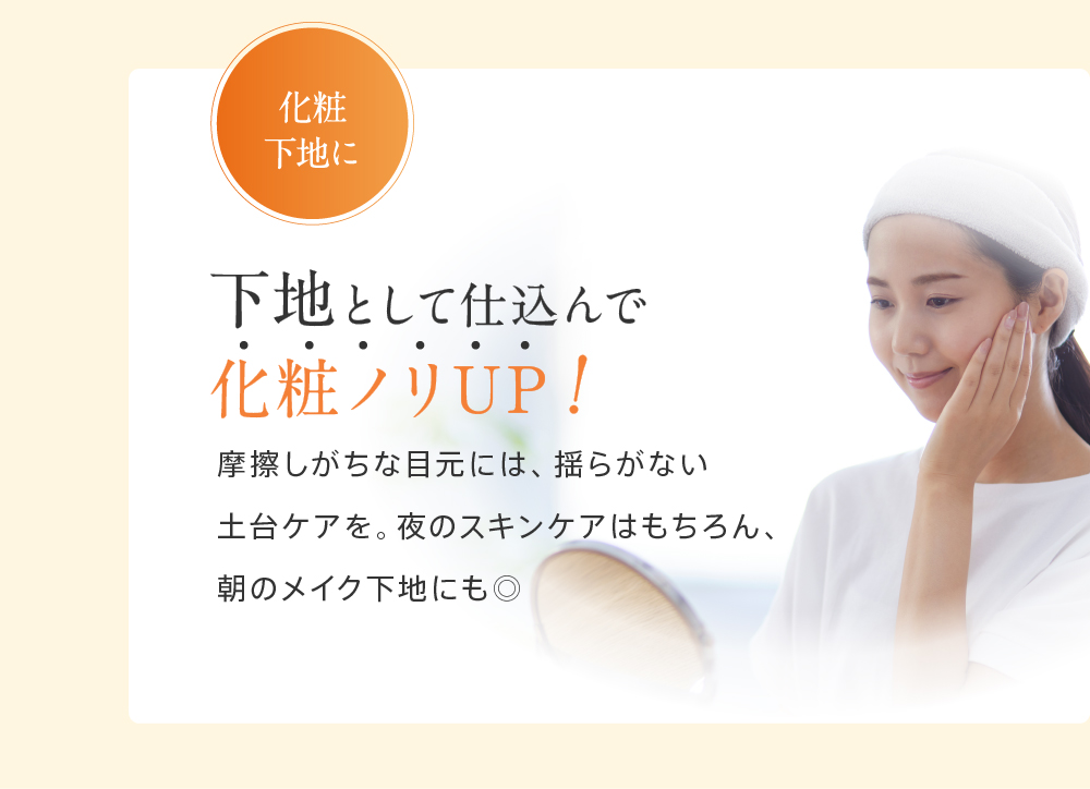 �A�C�����N���N���[��