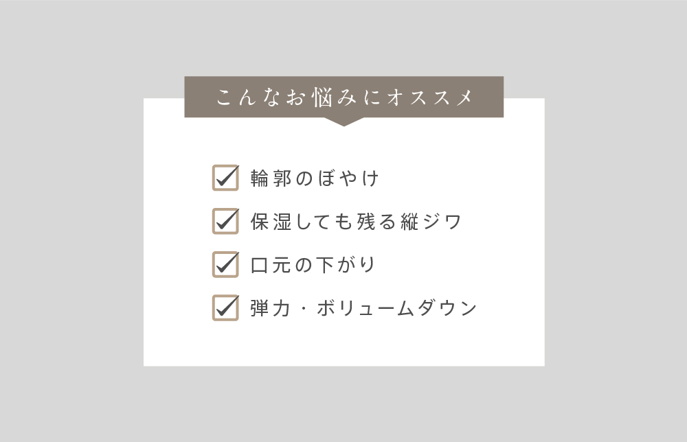 ���b�v�N���[��