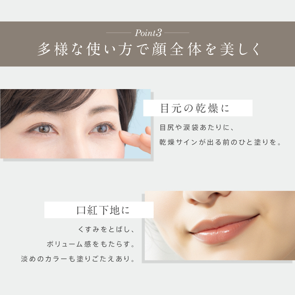 ���b�v�N���[��