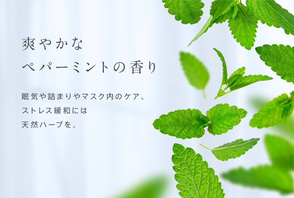 ���b�v�N���[��