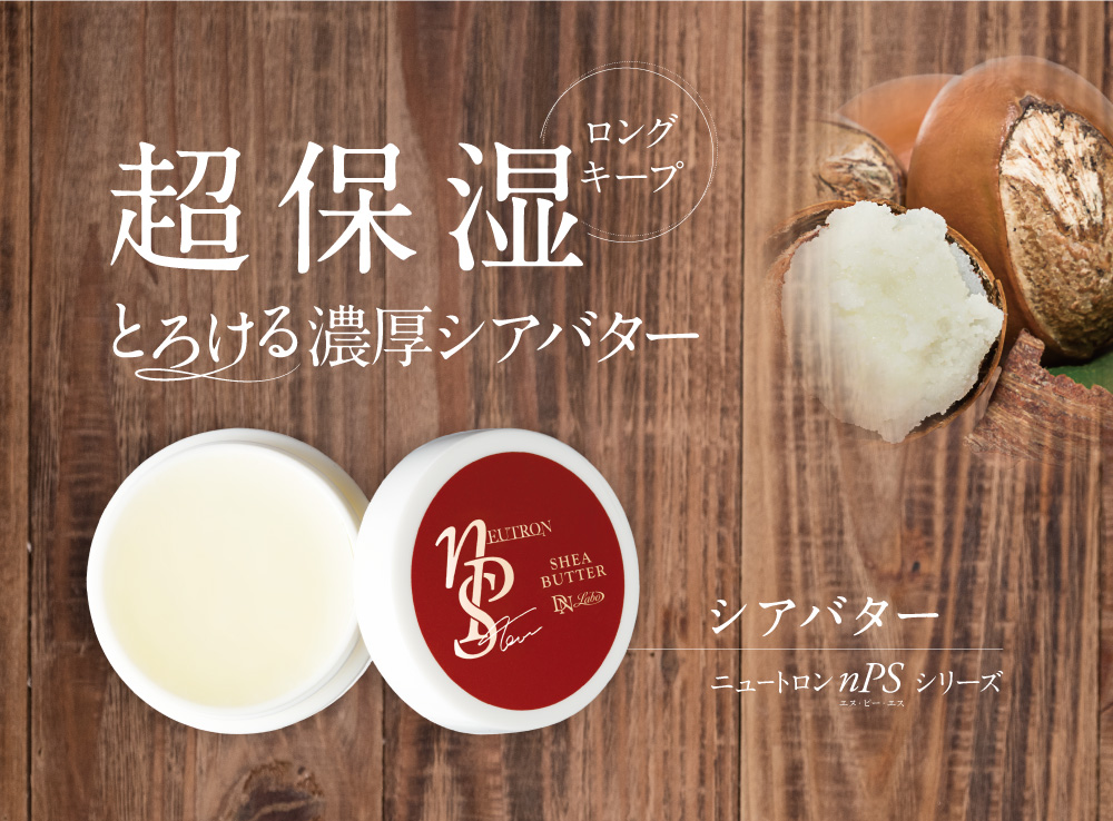 �V�A�o�^�[