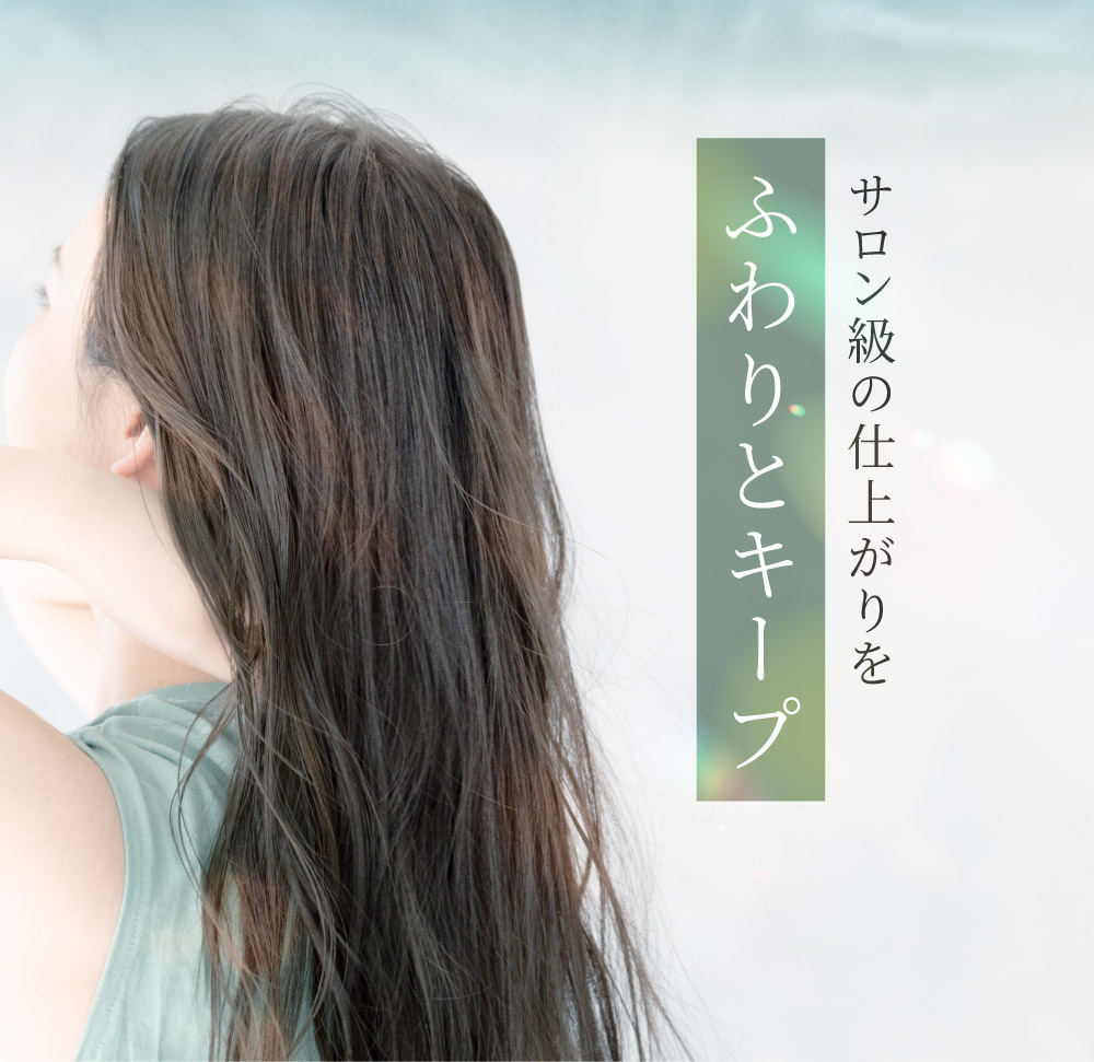 nPS�X�e���@���y�A�g���[�g�����g�V�����v�[