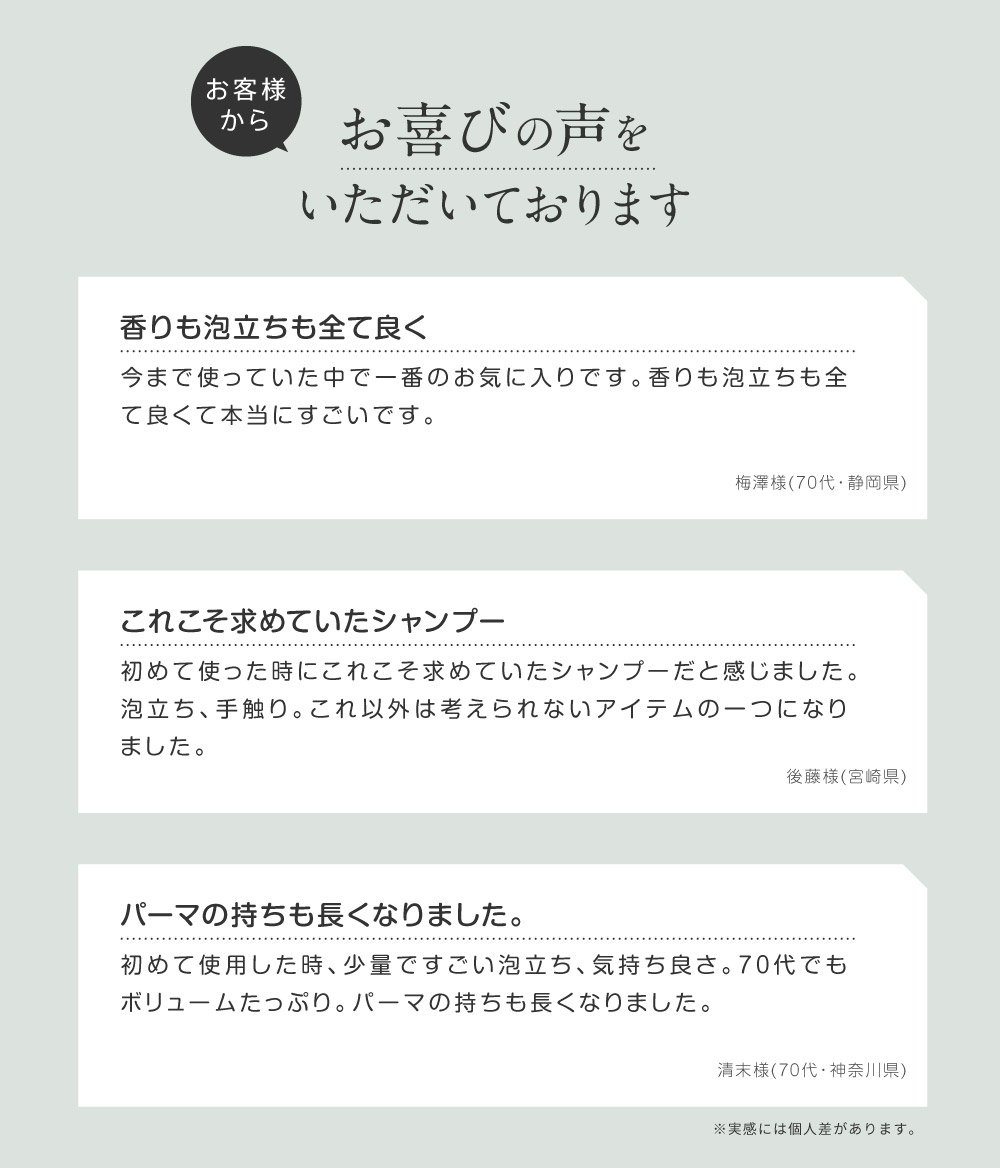 nPS�X�e���@���y�A�g���[�g�����g�V�����v�[