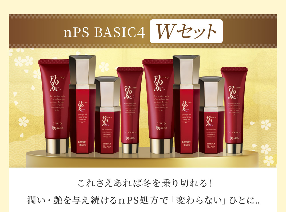 VIP ���� Sale