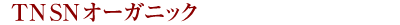 TN SN V[Y