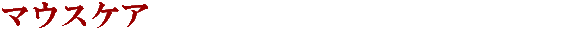 ި