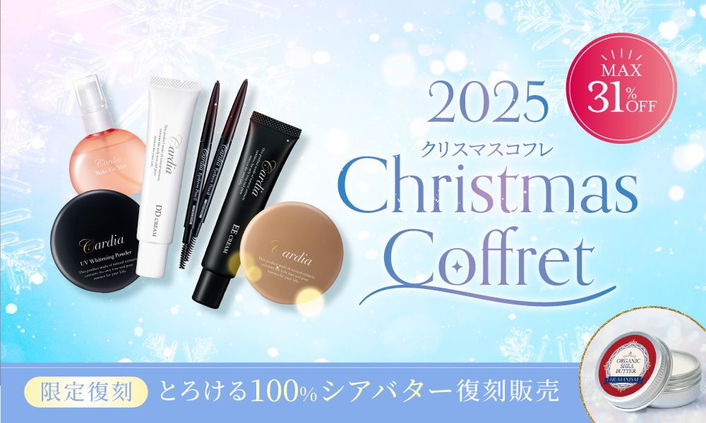 エヌコーポレーション