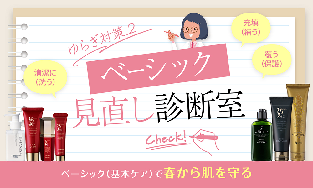 エヌコーポレーション