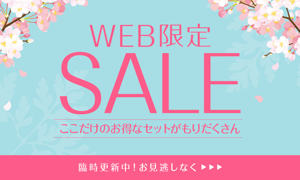 【期間限定・プレ付❗️】アスカコーポレーション ☆ 最高級グレード ☆ 奇跡の泉 天然主義のアスカ公式｜無添加化粧品・サプリメント通販【エヌ