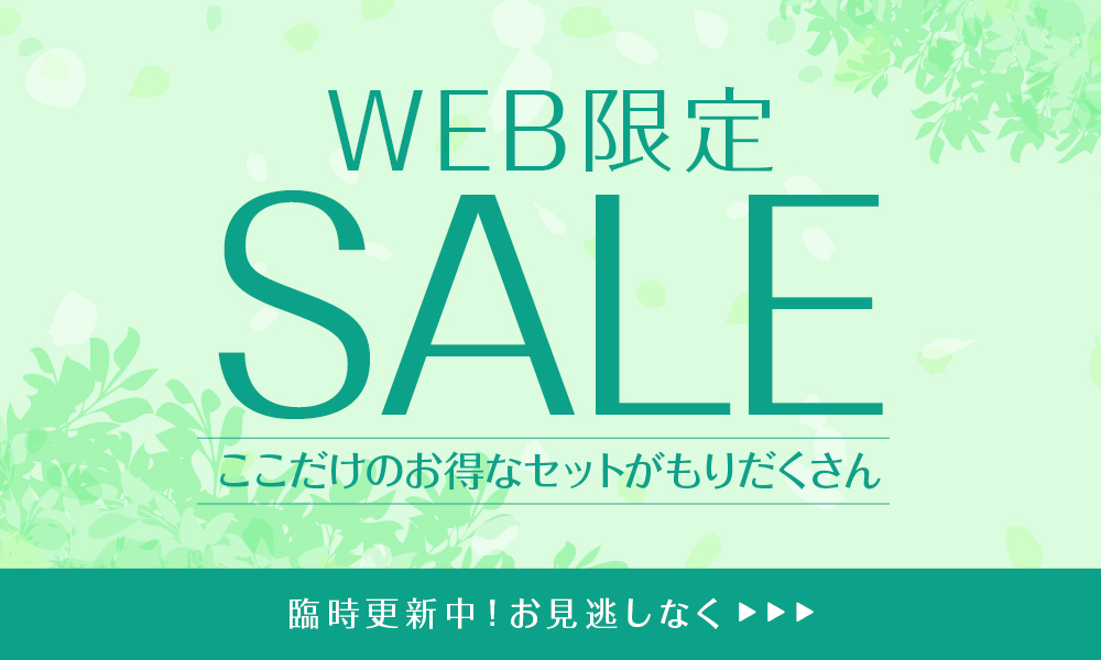 天然主義のアスカ公式｜無添加化粧品・サプリメント通販【エヌ