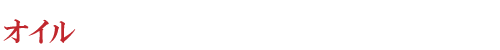 �I�C��