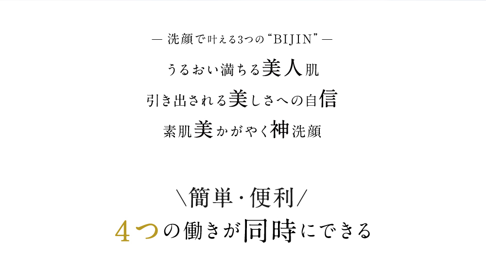 Cwp使い方 美肌 乾燥肌 敏感肌の天然化粧品 天然サプリはアスカ