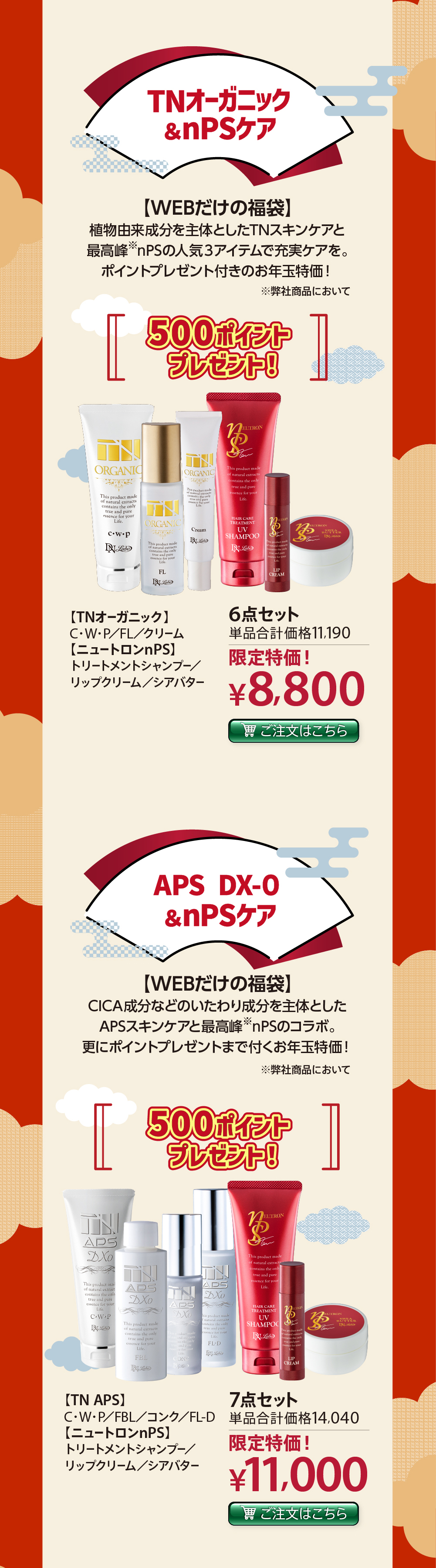 WEB蕟