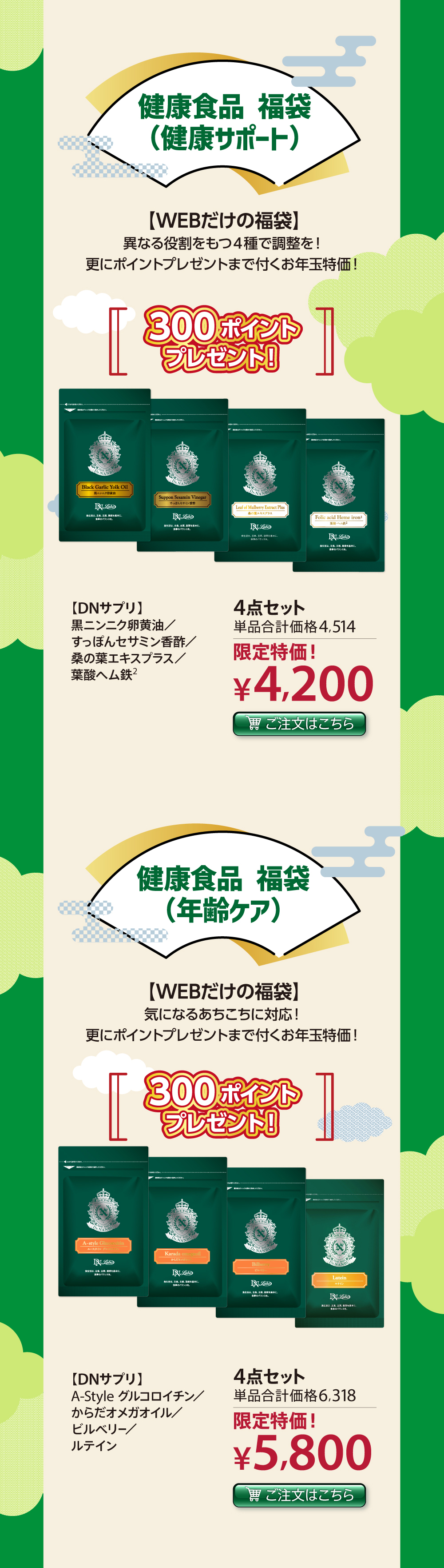 WEB蕟