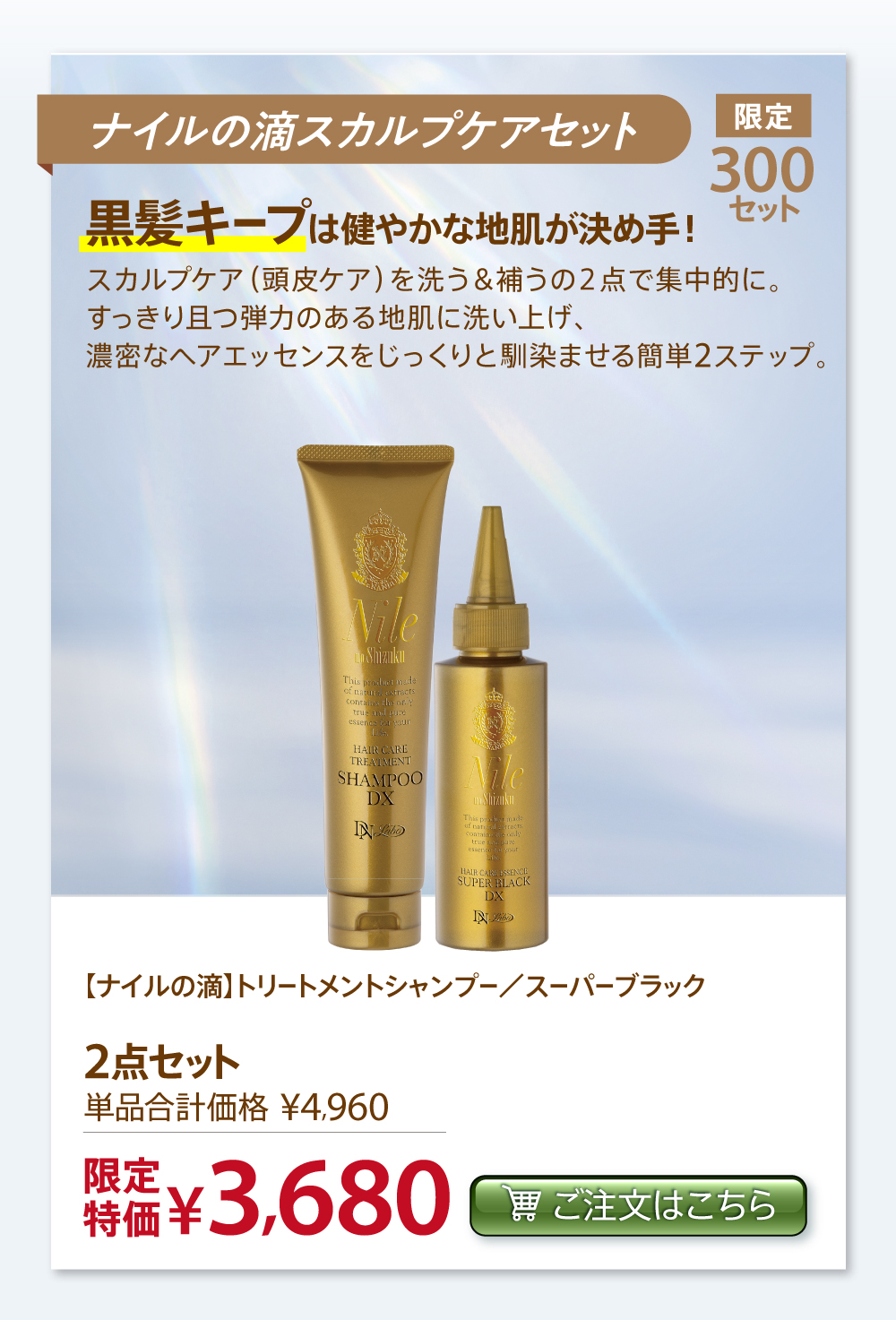 アスカコーポレーション　スキンケア用品まとめ売り アスカ / アスカコーポレーションの口コミ写真・動画一覧｜美容