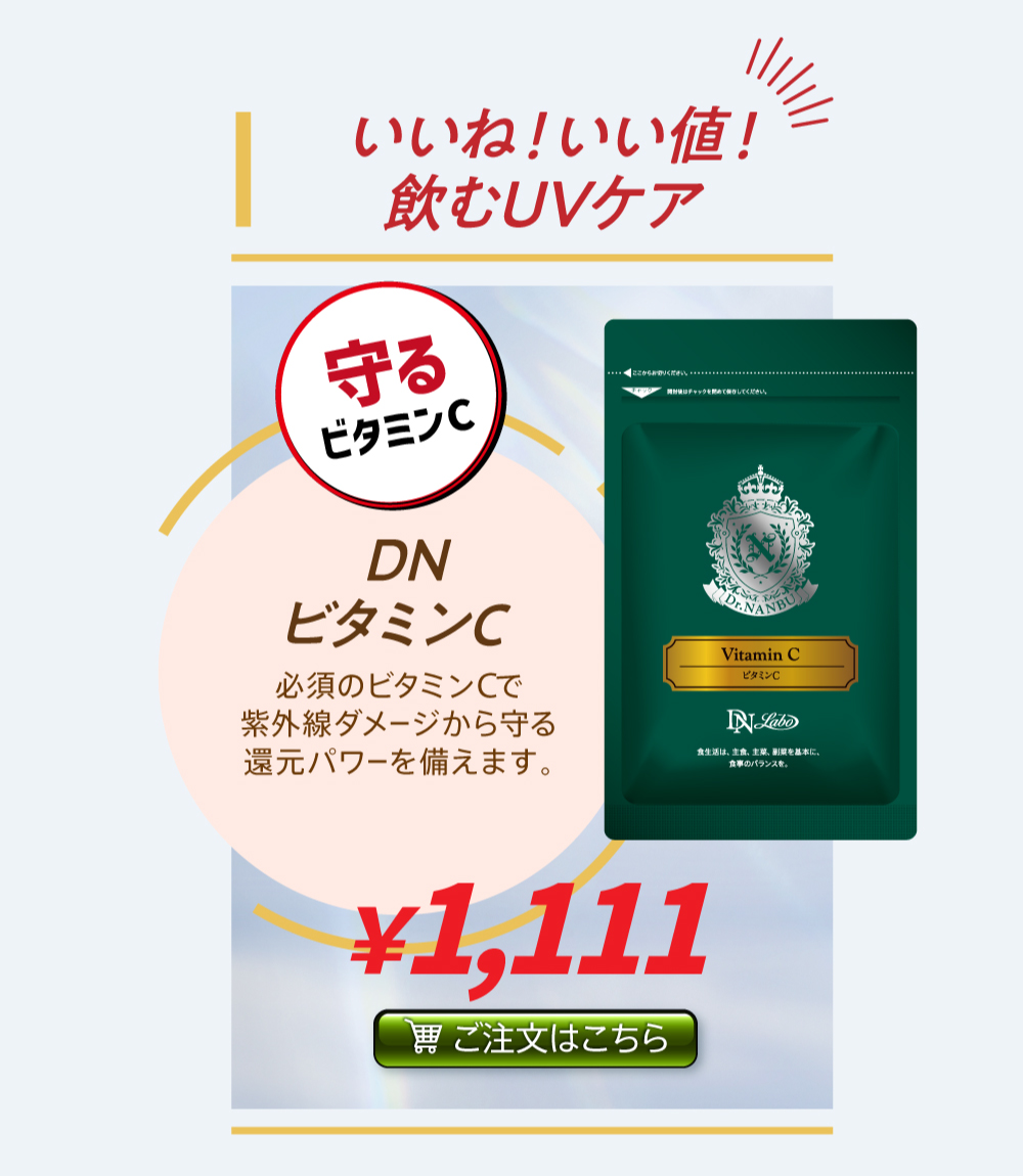【新品未開封】アトピロン 敏感•乾燥肌用【2025.3月到着分】 51BnIjiCwxL._UF350,350_QL50_.jpg