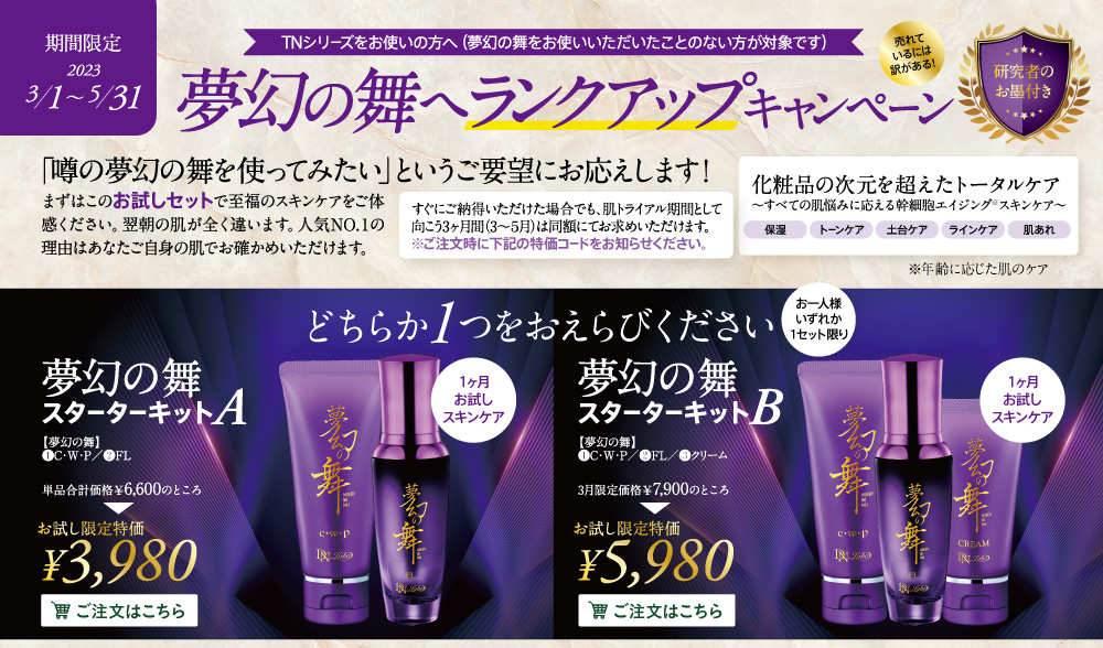 ̕փNAbvLy[