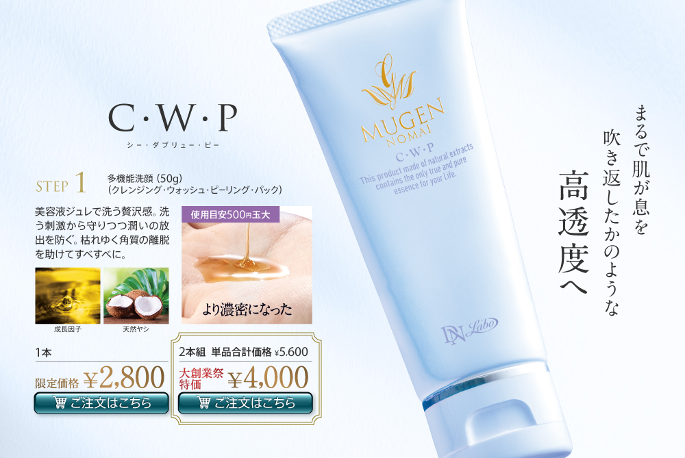 ̕ cwp