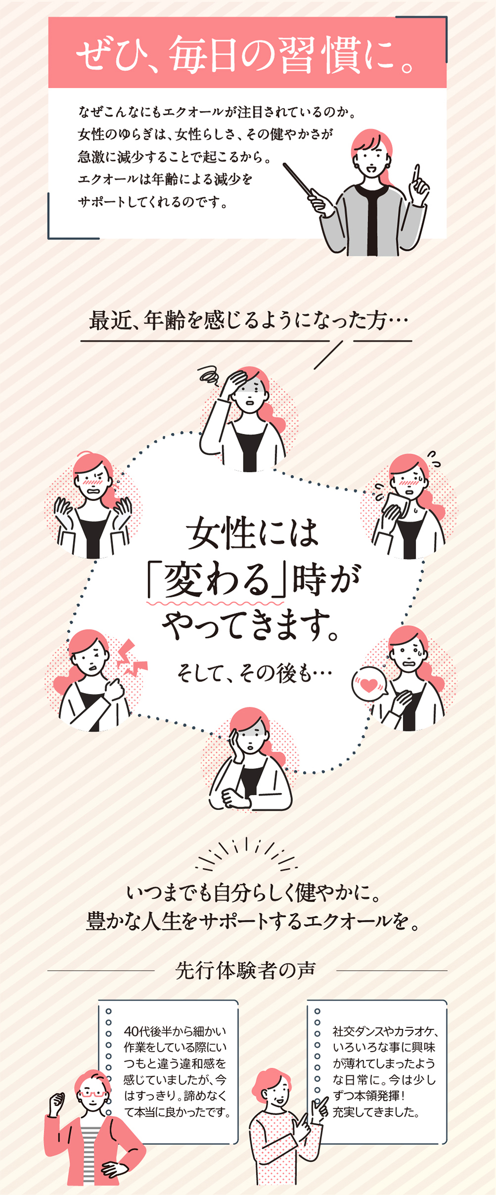 DNGNI[in_