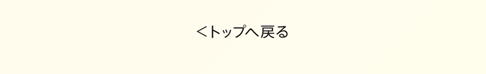 DNGNI[in_