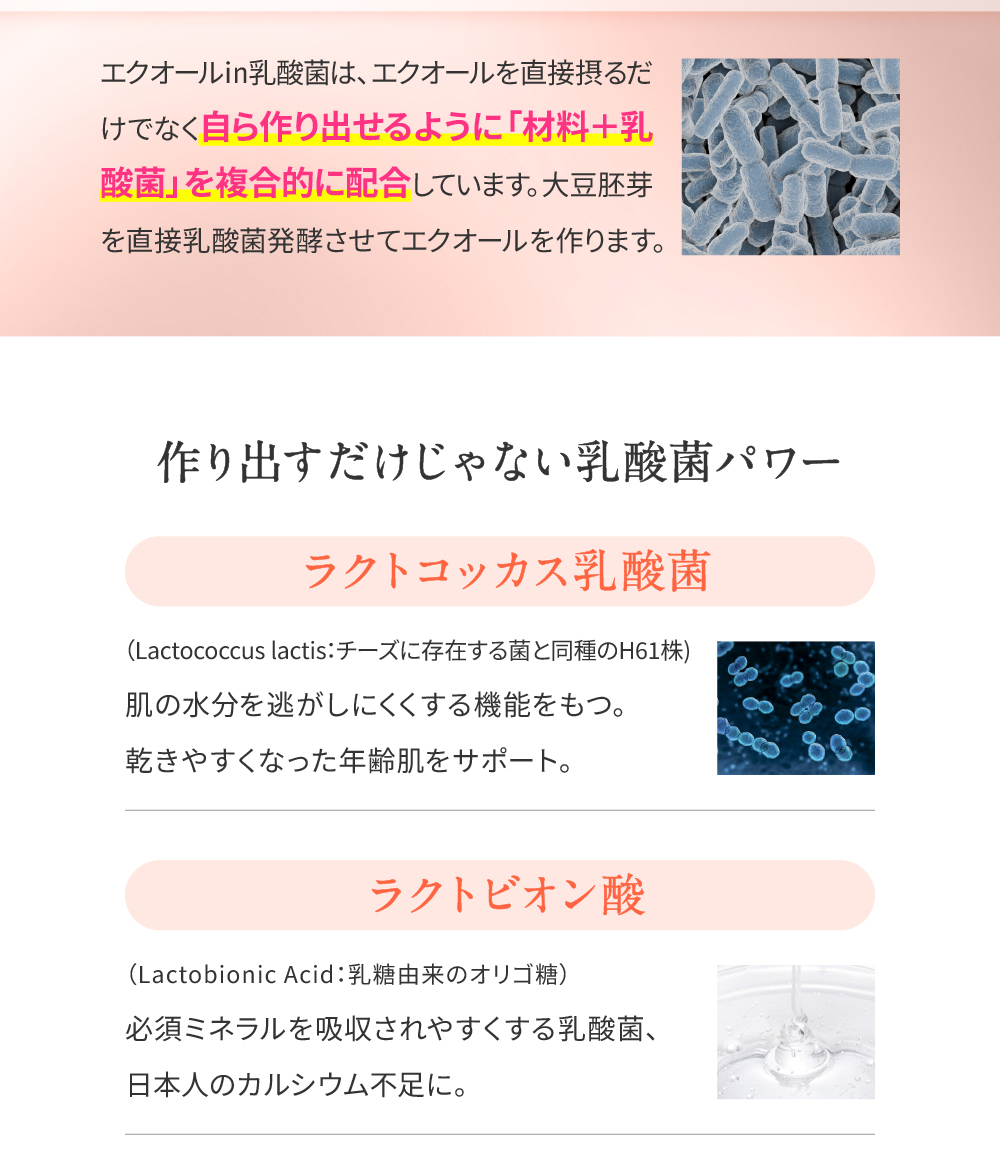 DN GNI[ in _