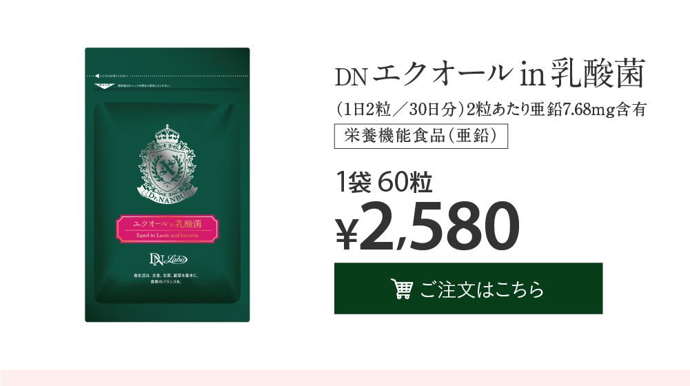 DN GNI[ in _