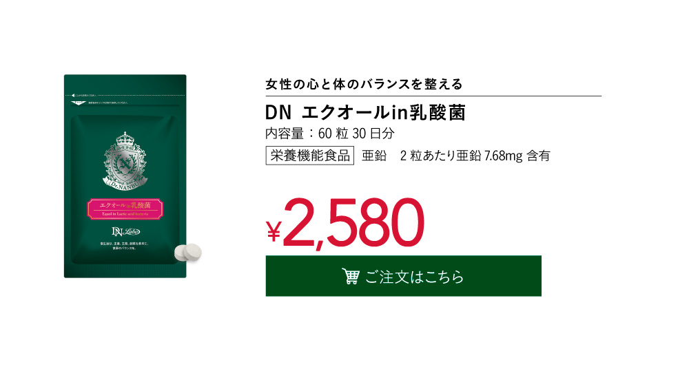 DN GNI[ in _