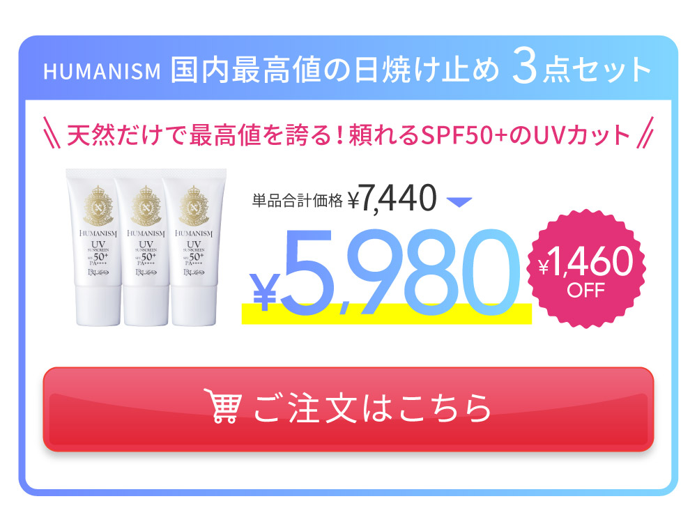 {fBPA