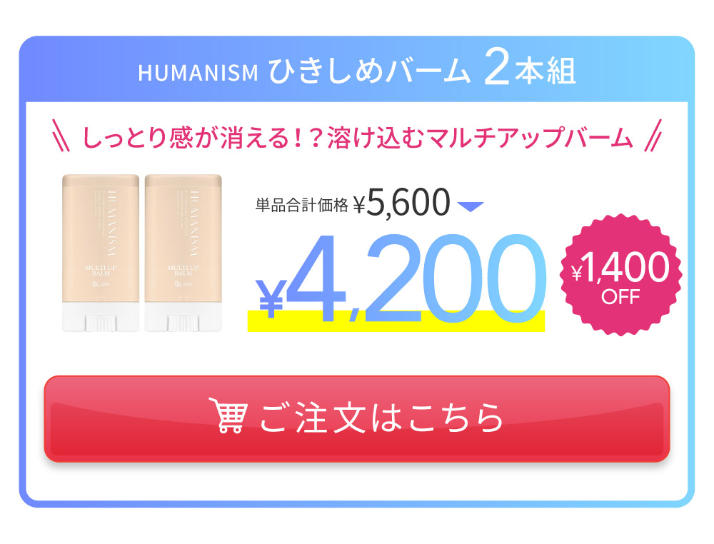 {fBPA