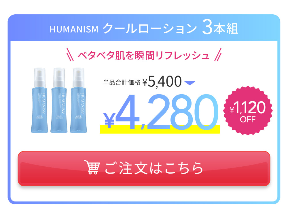 {fBPA
