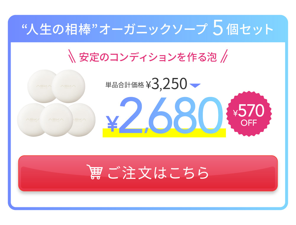 {fBPA