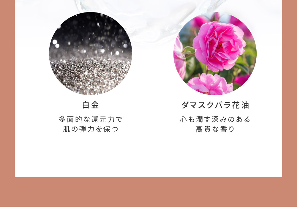 ニュートロンnPS ジェルクリーム | 美肌・乾燥肌・敏感肌の天然化粧品
