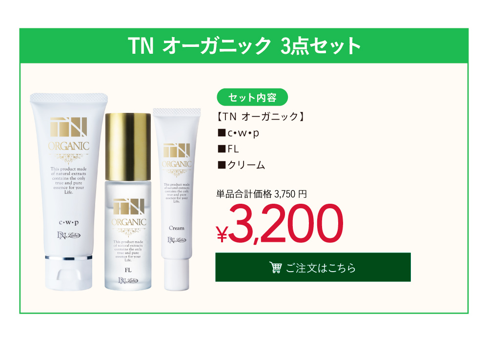 TN ����Ư�