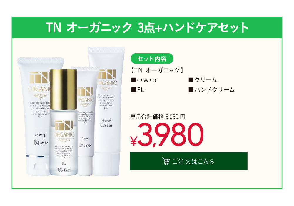 TN ����Ư�