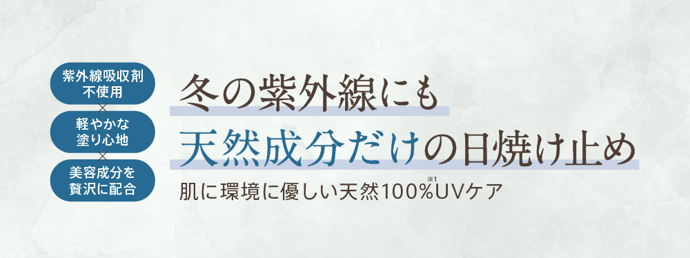 ���Ă��~��