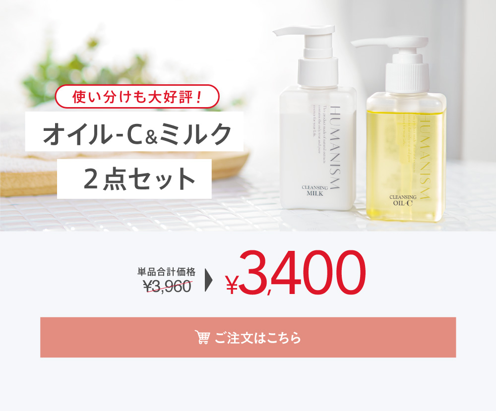 HUMANISM �N�����W���O