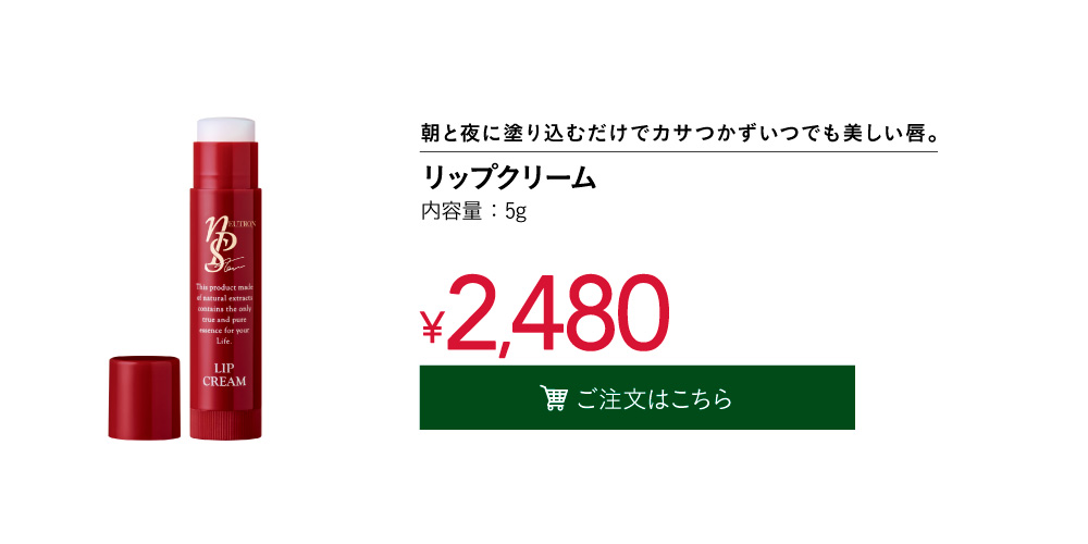 nPS ���b�v�N���[��