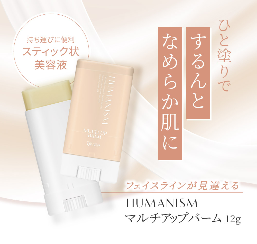 �}���`�A�b�v�o�[��