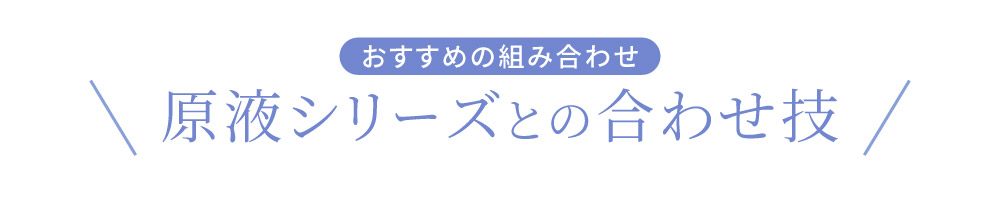 �i�C���z���C�g