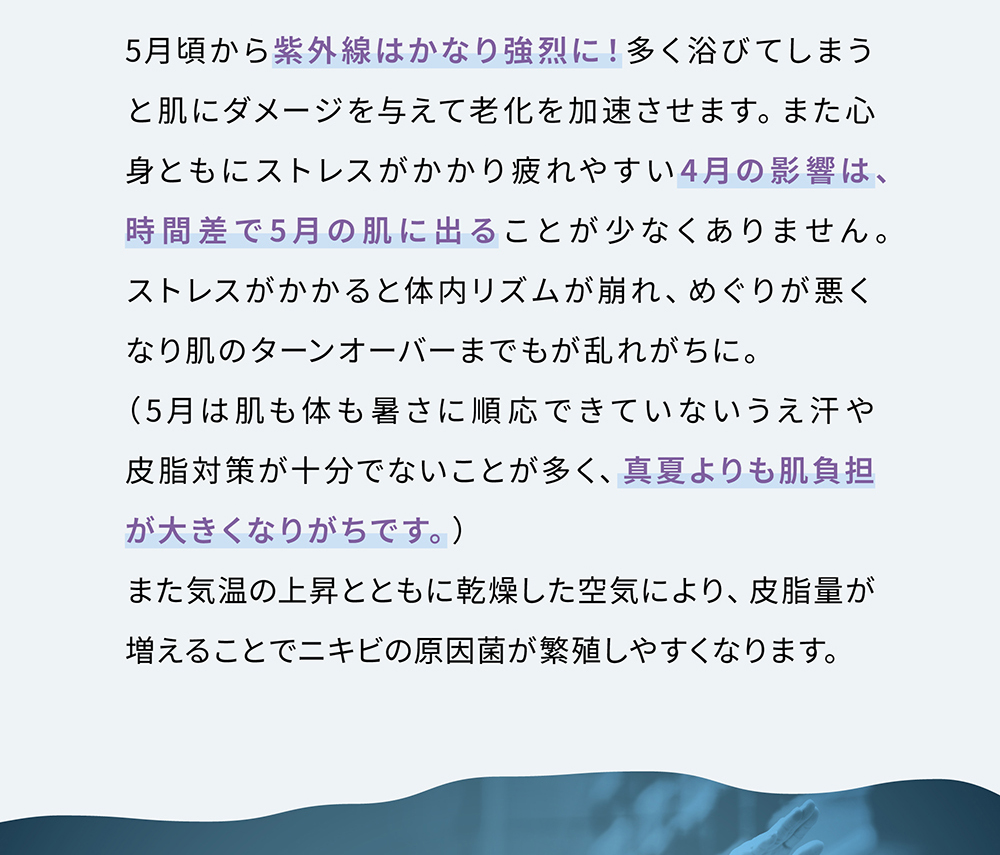 5�������率�O���͂��Ȃ苭��ɁI
