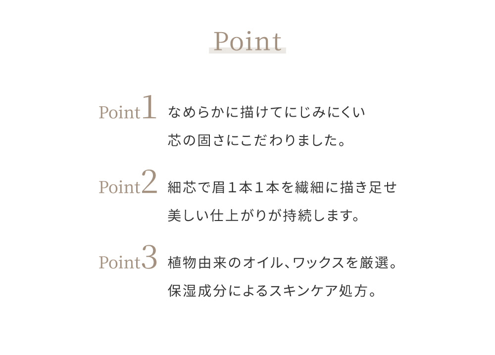 �A�C�u���E