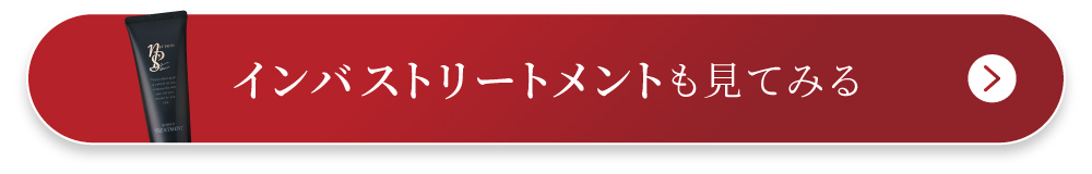 �i�C���̓H �X�[�p�[�u���b�N