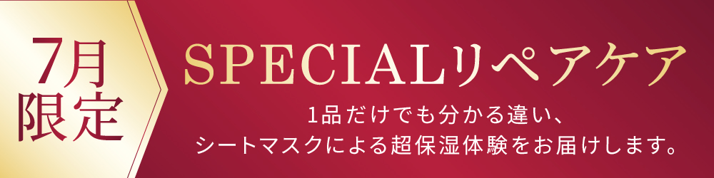 nPS�X�e�� �V�[�g�}�X�N