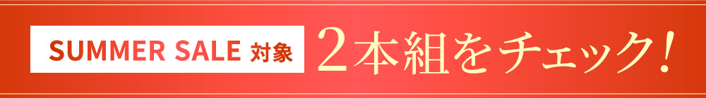 ナイルホワイト